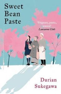 Cover image for Sweet Bean Paste by Durian Sukegawa
