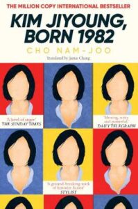 Cover image for Kim Jiyoung Born 1982 by Cho Nam-Joo