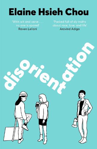 Cover image for Disorientation by Elaine Hsieh-Chou