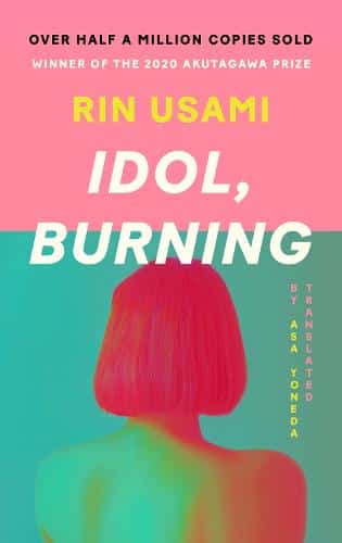 Idol Burning by Rin Usami